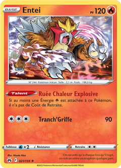 Card 21