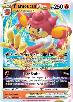 Card 23