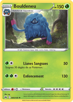 Card 5