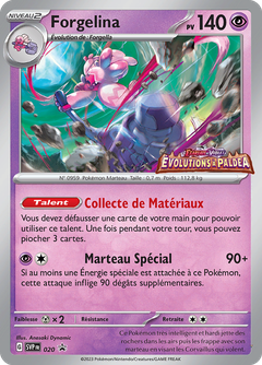 Card 20