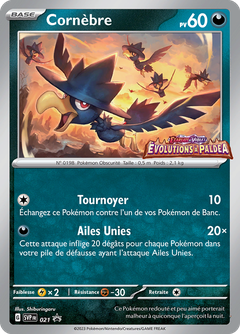 Card 21