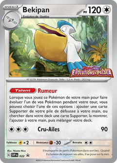 Card 22