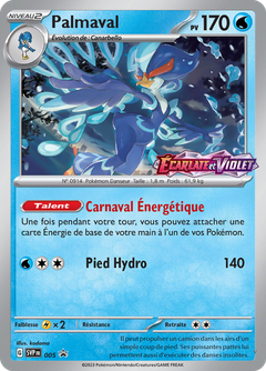 Card 5