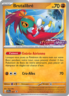 Card 7