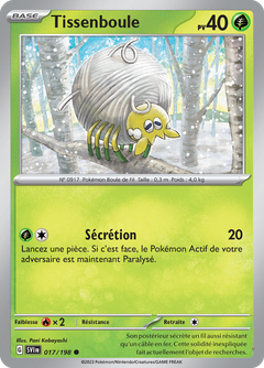 Card 17