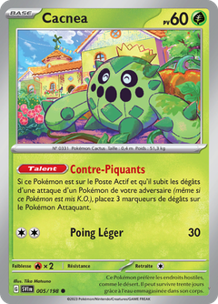 Card 5