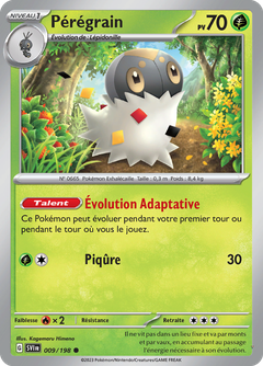 Card 9