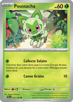 Card 12