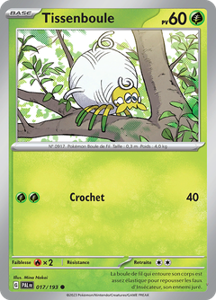 Card 17