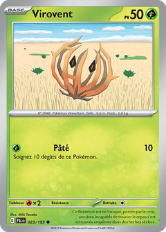 Card 23