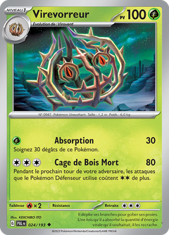 Card 24