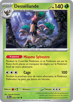 Card 12