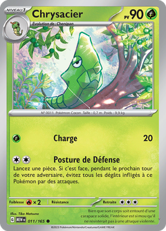 Card 11