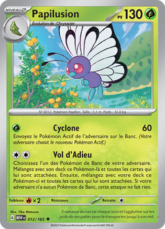 Card 12