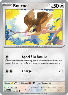 Card 16