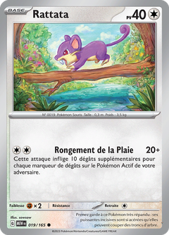 Card 19