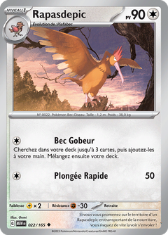 Card 22