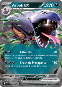 Card 24