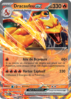 Card 6