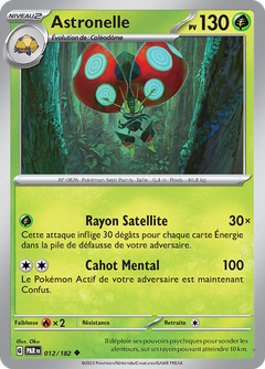 Card 12