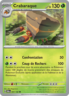 Card 7