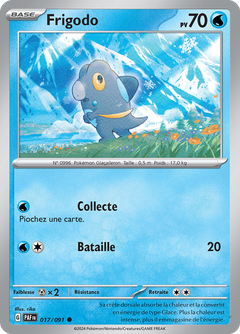 Card 17