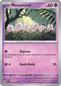 Card 23
