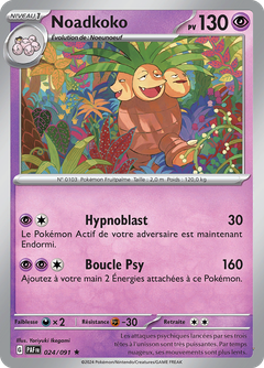 Card 24
