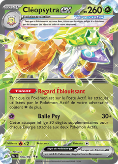 Card 6
