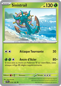 Card 19