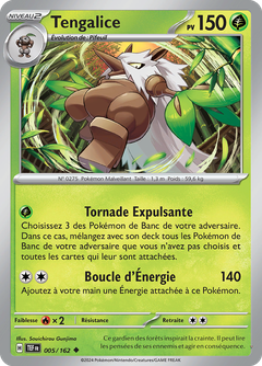 Card 5