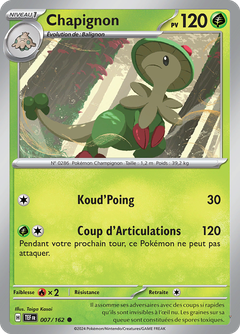 Card 7