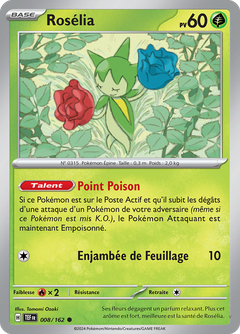 Card 8