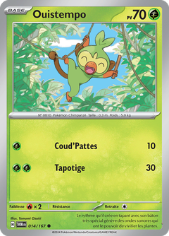 Card 14