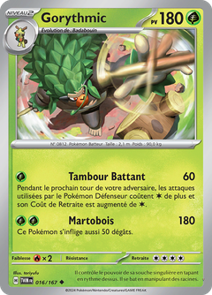 Card 16