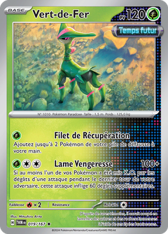 Card 19