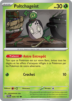 Card 20