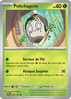 Card 21