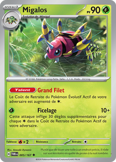 Card 5