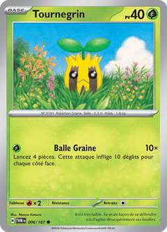 Card 6
