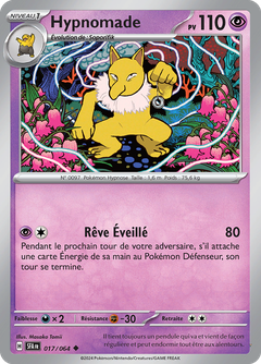 Card 17