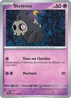 Card 18