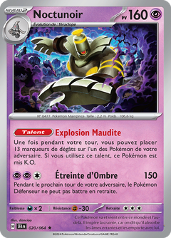 Card 20