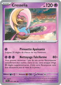 Card 21