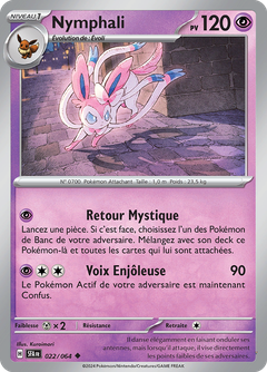 Card 22