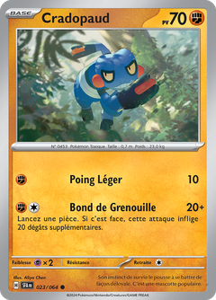 Card 23