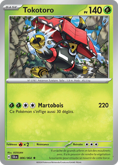 Card 6