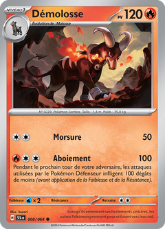 Card 8