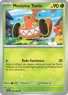 Card 8
