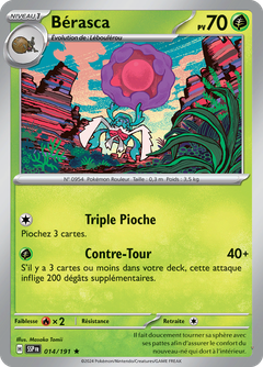 Card 14